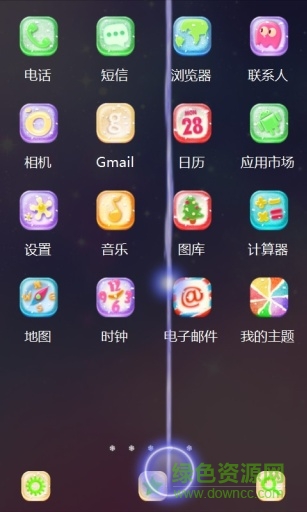 糖彩寶軟3D主題手機(jī)版2