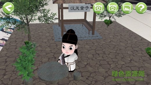 小門童AR繪本 v1.1.0 安卓版 1