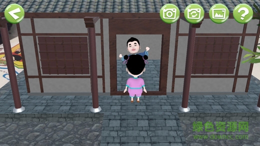 小門童AR繪本 v1.1.0 安卓版 3