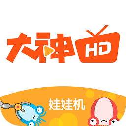 大神互動錄屏直播