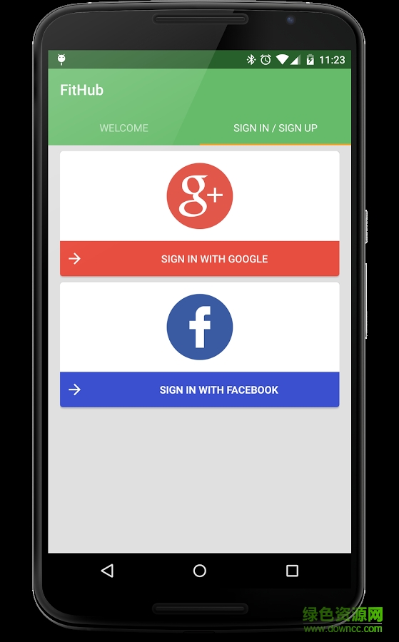 健身樞紐FitHub v3.0.8 安卓版 3