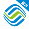 中移和商城app