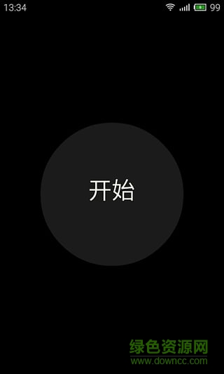 鯀(gun) v1.0 安卓版 0