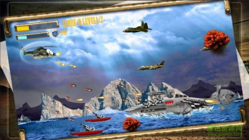 阿帕奇空中突擊漢化內(nèi)購(gòu)修改版2