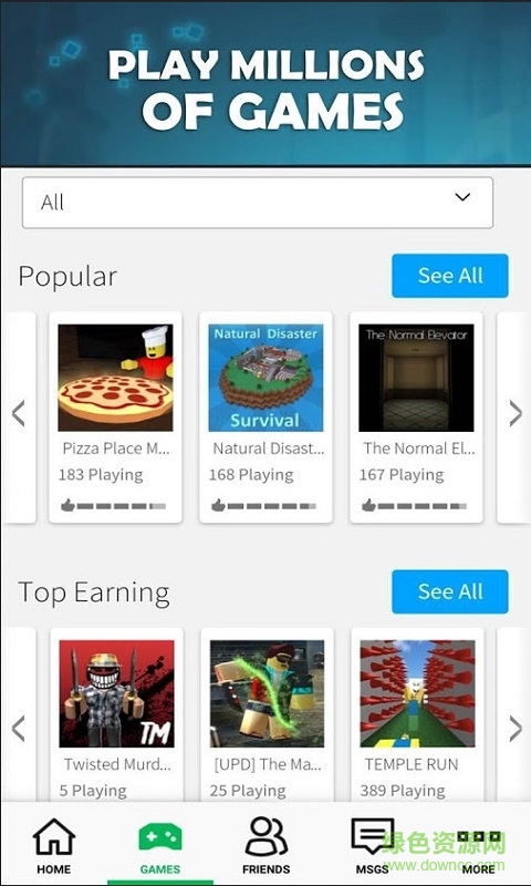 roblox傳說之下戰(zhàn)斗模擬器 v2.479.422568 安卓版 0
