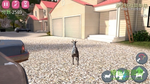 模擬山羊喪尸手機(jī)版 v1.6.7 安卓版 0