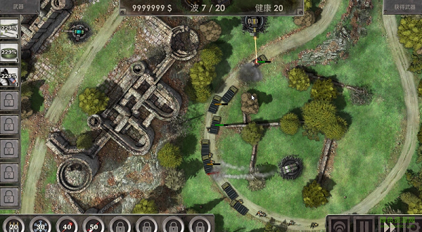 戰(zhàn)地防御3手機(jī)中文版(defense zone3) v1.1.23 安卓版 3