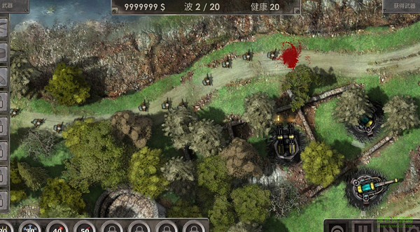 戰(zhàn)地防御3手機(jī)中文版(defense zone3) v1.1.23 安卓版 0