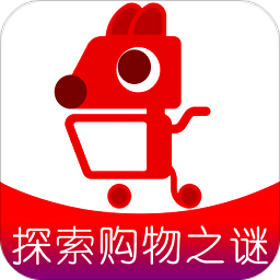 袋鼠之謎