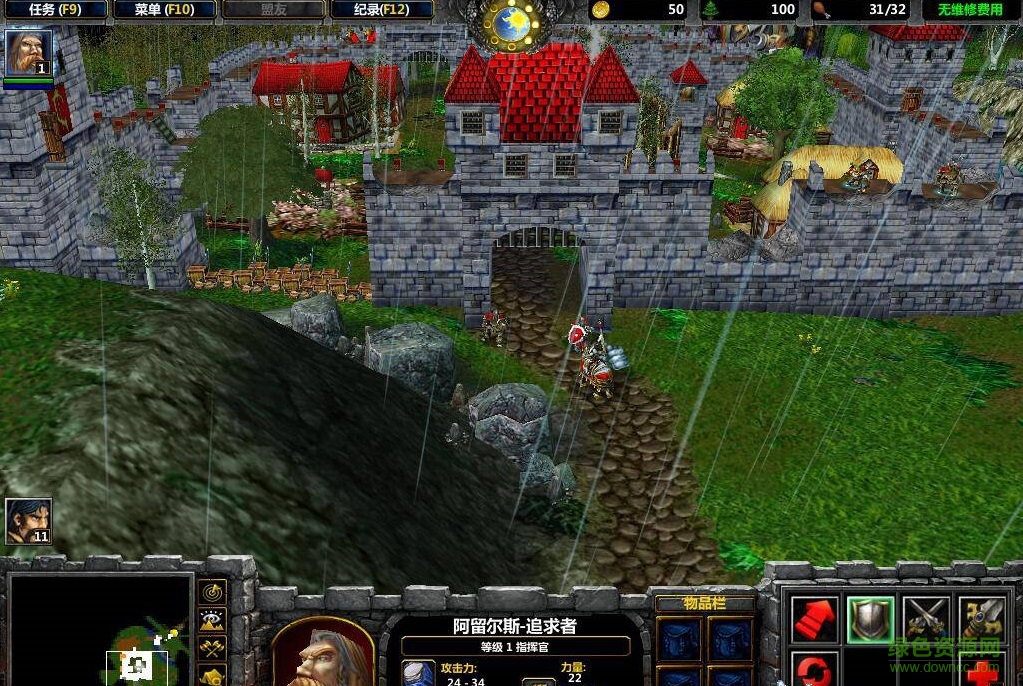 十日圍城v1.0_魔獸防守地圖 附隱藏英雄密碼和攻略 0