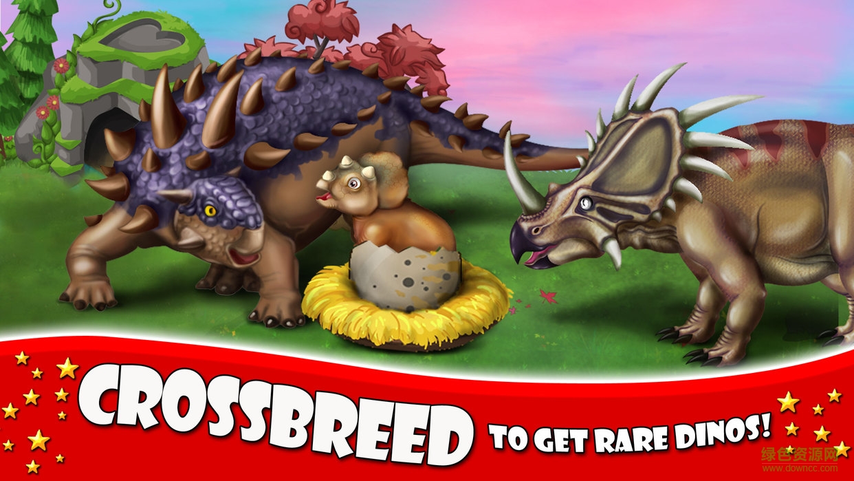 恐龍動物園修改版中文版(Dino Zoo) v6.21 安卓修改版 3