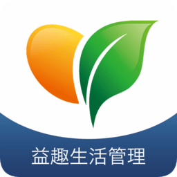 益趣管理