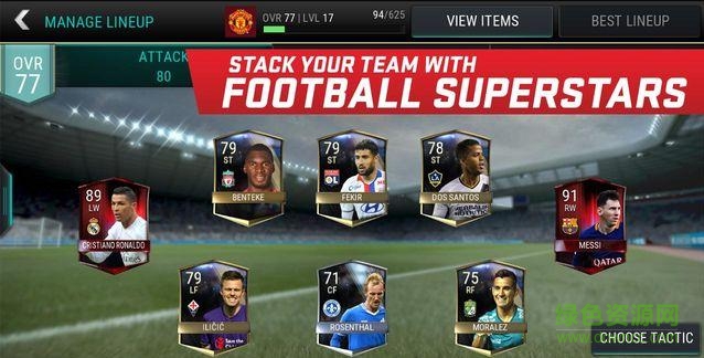 fifa17 ios版下載