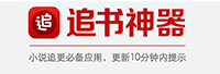 上海元聚網(wǎng)絡(luò)科技有限公司<