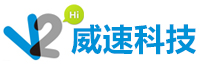 v2視頻會議