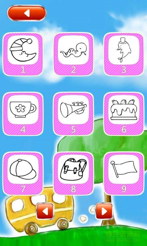 動物簡筆畫 v6.9.28 安卓版 0