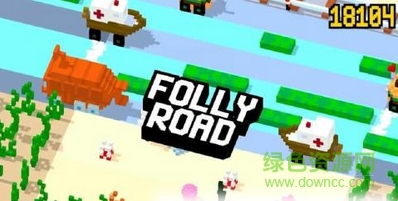穿越地平線內(nèi)購修改版(Folly Road) v7.01 安卓中文版 0