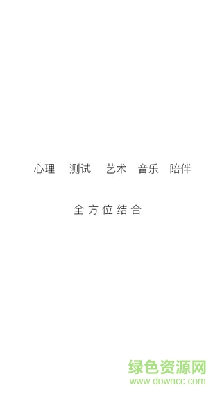 小行星 v1.3.4 安卓版 2