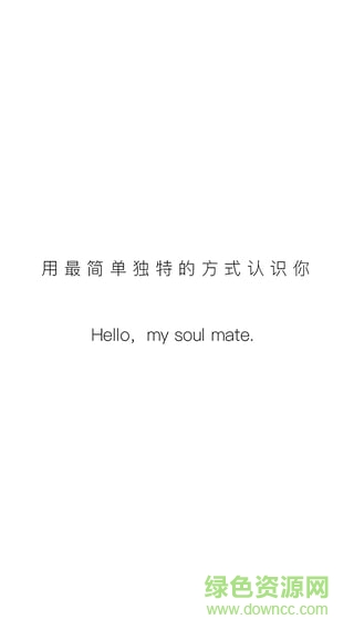 小行星 v1.3.4 安卓版 1