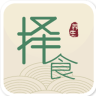 擇食密碼手機版