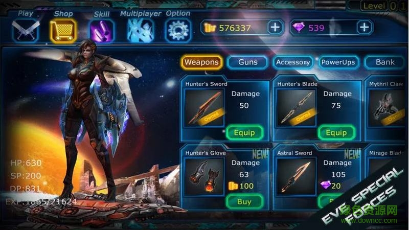 夏娃特種部隊(duì)內(nèi)購(gòu)修改版 夏娃特種部隊(duì)內(nèi)購(gòu)修改版