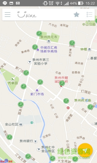 泉州微笑自行車 v2.1.7 安卓版 0