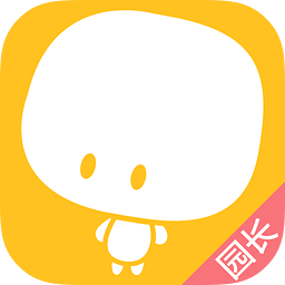 微家園園長(zhǎng)版
