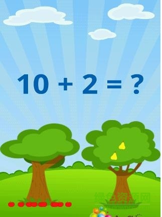 幼兒數(shù)字與算術(shù)手機版(Kids Numbers and Math Lite) v2.2.1 安卓版 2