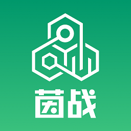 茵戰(zhàn)