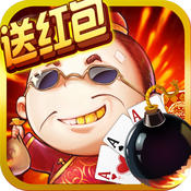一億三國(guó)夢(mèng)蘋(píng)果版