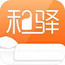 和驛訂酒店手機版