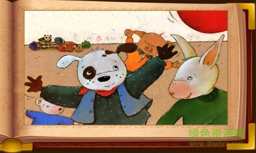 童話故事智慧谷系列1