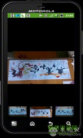 相冊控手機版 v9.0 安卓版 2