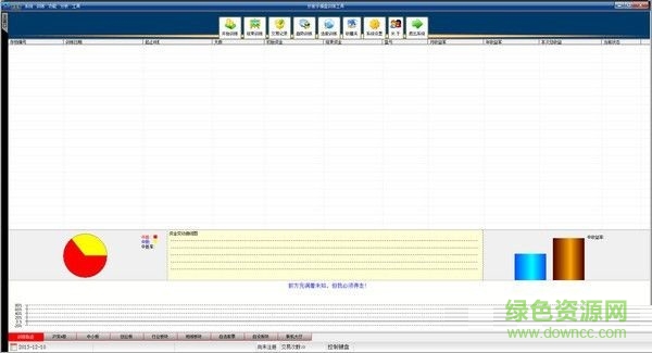 炒股手股票操盤訓練軟件 v3.5.6.2  官方版 0