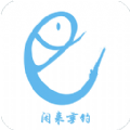 閑來(lái)垂釣