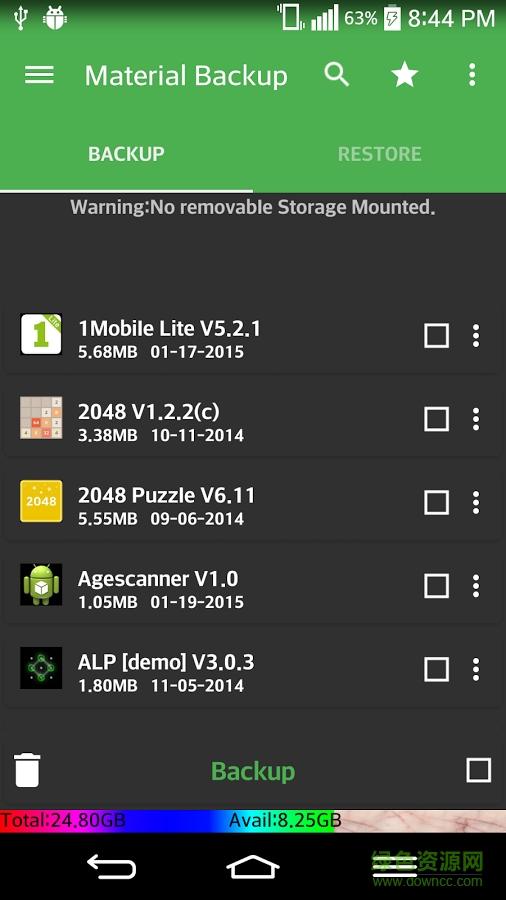 拯救應(yīng)用Appsaver v34.0 安卓版 0