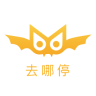 去哪停手機客戶端