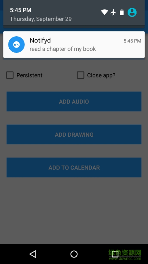通知提醒Notifyd v1.0 安卓版 0