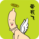 笑話段子天天看手機版(帶我飛)