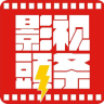影視頭條手機版