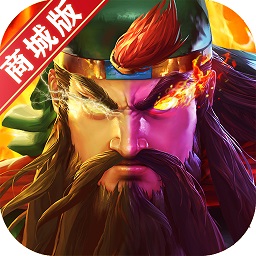 青龍偃月刀手游sf