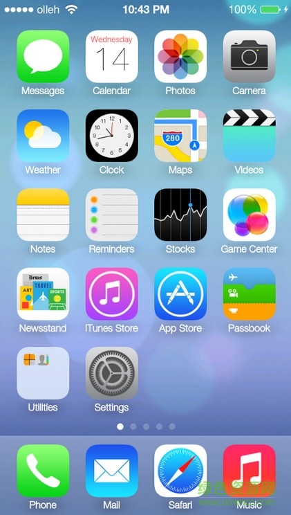 iOS7風格通知欄iNoty v1.0.5.2 安卓版 1