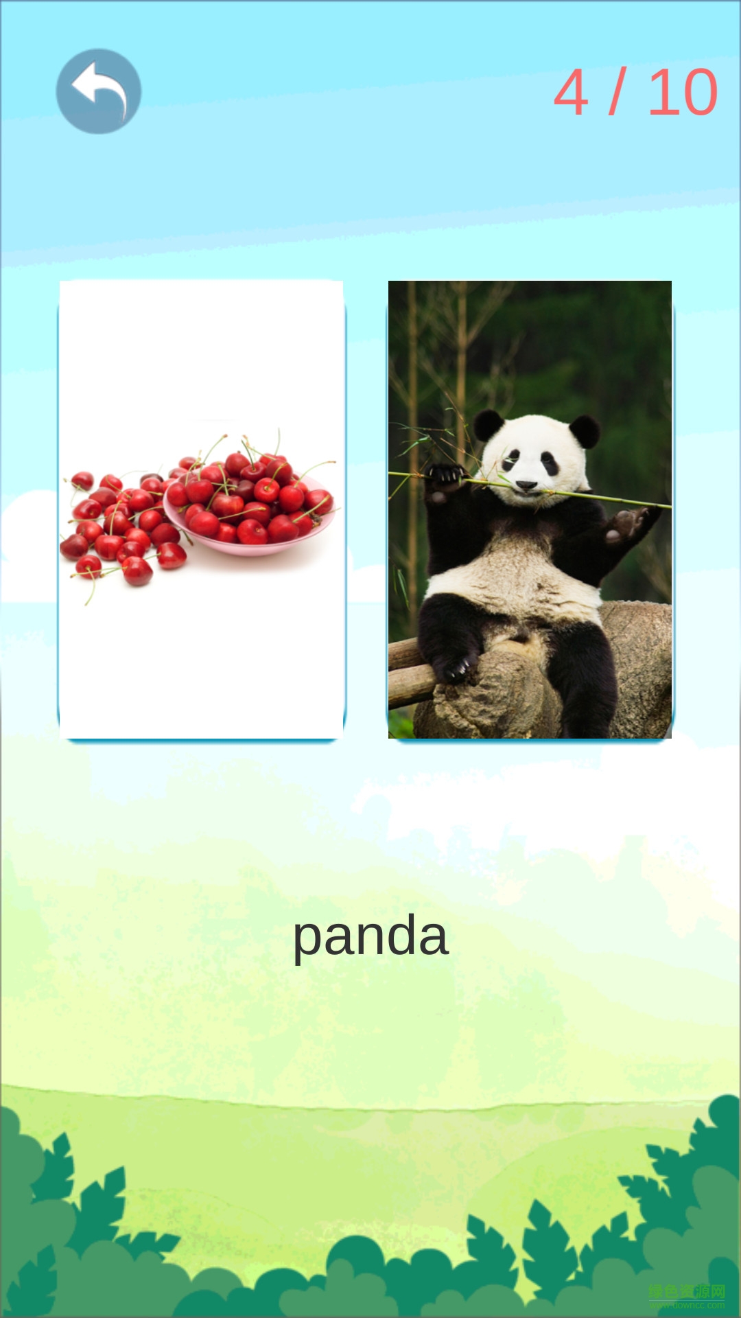 字母掃一掃手機(jī)客戶端 v1.0.11 安卓版 0