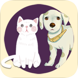 貓狗語翻譯器(AndroidAnimationDemo)