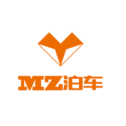 MZ泊車