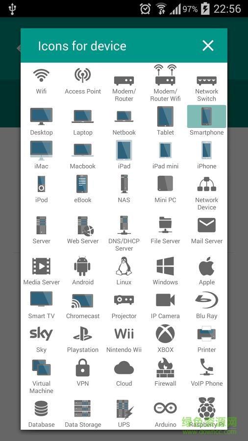 NetX(局域網(wǎng)查看工具) v3.1.0.0 安卓版 1