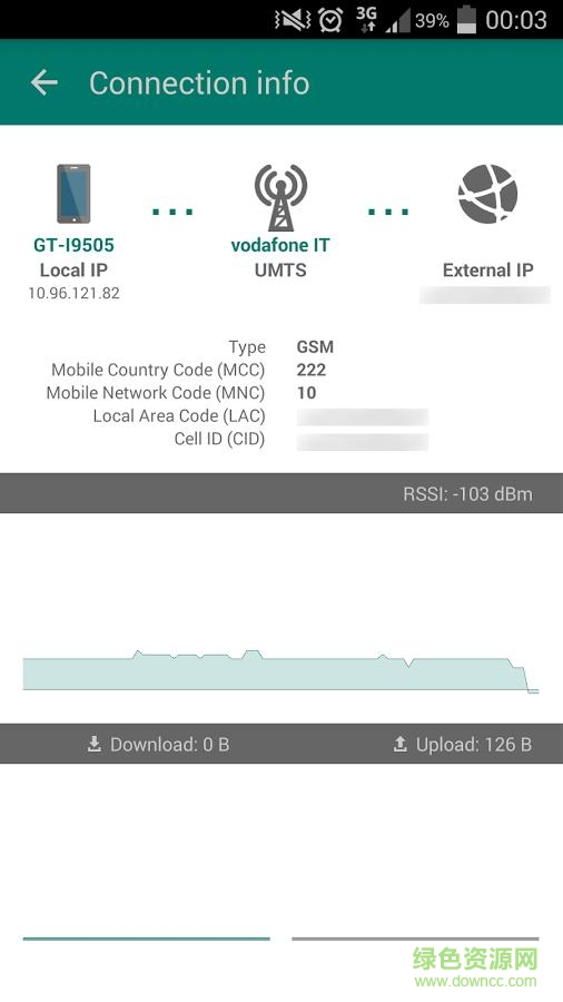NetX(局域網(wǎng)查看工具) v3.1.0.0 安卓版 3