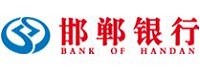 邯鄲銀行