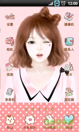 YOO主題夢幻girl手機(jī)版0