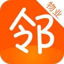 鄰樂(lè)物業(yè)手機(jī)版